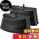 【送料無料】YunSCM 2本,20 3.0 チューブ 肉厚,20x2.5/3.0 チューブ,米式バルブ32mm,チューブ 20 3.0,自転車チューブ 20 3.0,タイヤチューブ 20 3.0,電動自転車チューブ 20 3.0,20インチ チューブ 3.0,20x2.5 20x2.6 20x2.8 20x3.0 チューブ,マウンテンバイクチューブ 20 3.0