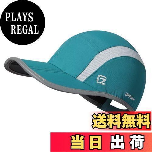 【送料無料】[GADIEMKENSD] 折り畳み 反射 ランニング キャップ 男女兼用 [通気性 速乾性 夜ランニング反射 ストライプ](ターコイズ)