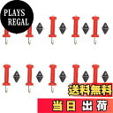 【送料無料】Leftwei 絶縁柵ハンドル、ゲートハンドル電気柵ゲートハンドル10個の屋外用赤い柵ハンドル