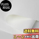 【送料無料】CINECE 包装紙 和風ラッピング ラッピングペーパー 40×100cm 和紙 5枚入 厚手 クラフト紙 DIY 包装用 プレゼント お祝い