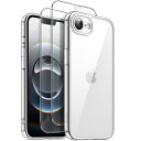 JETech 3 in 1 iPhone 16e 6.1 インチ2025用 ケース 2枚強化ガラスフィルム付き 黄ばまない 耐衝撃バンパー スマホカバー (クリア)