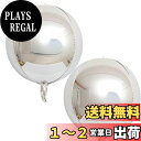 【送料無料】Vthoviwa 2個 32インチ 4D Disco ディスコ気球 パーティー風船飾り 誕生会 バースデー 結婚式 パーティー イベント クリスマス 忘年会 学園祭 お祭り 卒業式 催し 写真を撮る道具 シルバー 材料:箔紙