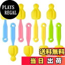 【送料無料】ESJNNK 哺乳瓶乳首ブラシ 8個セット ニップルクリーニングツール スポンジおしゃぶりブラシ 哺乳びんの乳首洗いスポンジブラシ ボトルクリーナー...