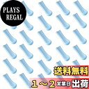 【送料無料】Selinear 耳 スプーン 30個入り シリカゲル 柔らかい お手入れ簡単 耳垢 リムーバー ワックス 耳スコープの先端 ほとんどのビジュアルイヤースクープデバイス用の再利用可能 (ブルー)