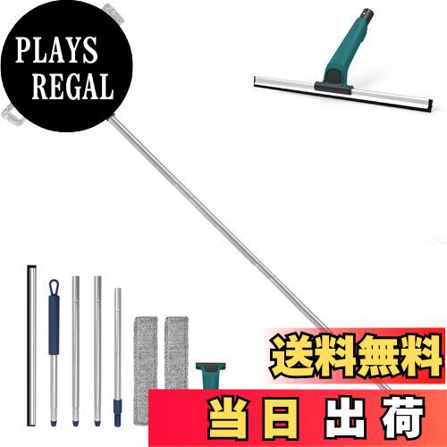 【送料無料】JEHONNスクイジードライワイパー153cm伸縮可能，水切りワイパー風呂ガラスワイパー鏡/窓/..