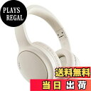 【送料無料】SITOAT Bluetooth ヘッドホン ワイヤレスヘッドホン ANC アクティブノイズキャンセリング オーバーイヤー ヘッドフォン 60時間使用 僅か180g 軽量設計 密閉型 HIFI重低音 音漏れ防止 マイク内蔵 折りたたみ 有線 無線 両用 通話 音楽 動画 語学勉強 ゲーミング