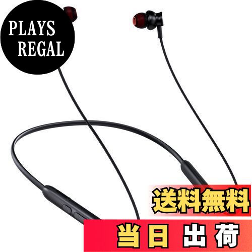 【送料無料】Rythflo Bluetoothヘッドホン ワイヤレスBluetoothイヤフォン ネックバンド マイク付き ネットネックバンドイヤホン 30時間再生 IPX7防水