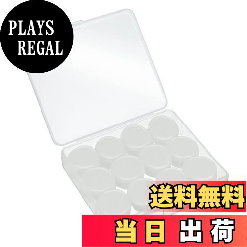 【送料無料】Yorkereynom シリコン耳栓 12個入り 耳栓 防水耳栓 いびき耳栓 再利用可能 無臭 水洗い可能 いびき対策 水泳防水みみせん 安眠 睡眠 騒音 工事 勉強 飛行機対策 ケース付き