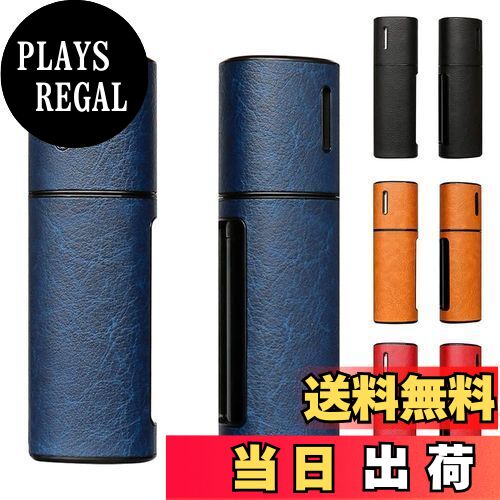 【送料無料】BOOFLYII ケース リルハイブリッド互換のケース lil HYBRID用のケース レザー製 lilハイブリッド カバー 耐衝撃 指紋防止 持ち運び便利 おしゃれ 極フィット勘合 lil Hybrid 2.0対応