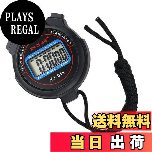 【送料無料】PluieSoleil ストップウォッチ タイマー ストップウォッチ ストップウォッチ 防水 カウントダウンタイマーエクササイズフィットネス ドリテック 勉強タイマー 大画面分割タイマー目覚まし時計、ストラップ付き