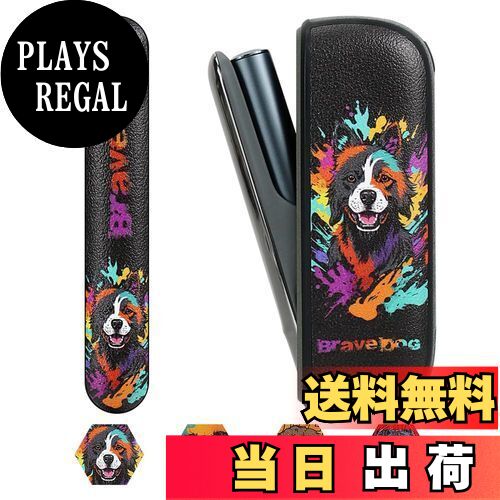 【送料無料】BOOFLYII ケース アイコスイルマ対応 ケース イルマ i対応のケース 電子タバコ ケース 全面保護本体 耐衝撃 指紋防止 取り出しやすい 持ち運び便利（ブラック01）