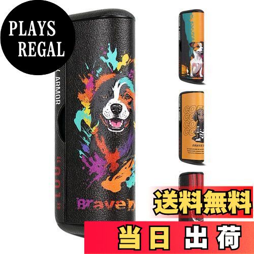 【送料無料】BOOFLYII ケース イルマプライム対応 ケース イルマ i プライム対応 カバー 電子タバコ ケース 全面保護本体 耐衝撃 指紋防止 取り出しやすい 持ち運び便利（ブラック01）