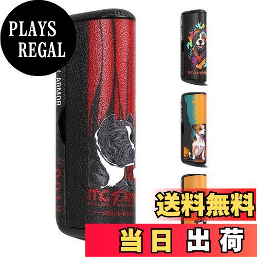 【送料無料】BOOFLYII ケース イルマプライム対応 ケース イルマ i プライム対応 カバー 電子タバコ ケース 全面保護本体 耐衝撃 指紋防止 取り出しやすい 持ち運び便利（レッド04）