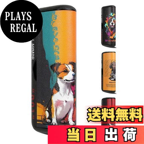 【送料無料】BOOFLYII ケース イルマプライム対応 ケース イルマ i プライム対応 カバー 電子タバコ ケース 全面保護本体 耐衝撃 指紋防止 取り出しやすい 持ち運び便利（ブルー02）