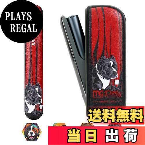 【送料無料】BOOFLYII ケース アイコスイルマ対応 ケース イルマ i対応のケース 電子タバコ ケース 全面保護本体 耐衝撃 指紋防止 取り出しやすい 持ち運び便利（レッド04）