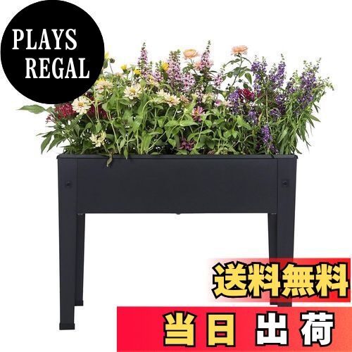 【送料無料】HeshiJ プランター プランタースタンド 大型 屋外 長方形 高床式 脚付き 家庭菜園 スリム ..