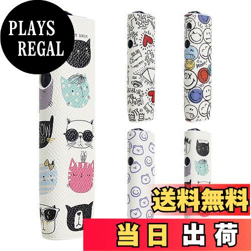 【送料無料】BOOFLYII ケース アイコスイルマワン対応 イルマ i ワン対応のケース PC+PUレザー製 加熱式たばこ用ケース 全面保護 耐衝撃 指紋防止 極フィット勘合 落書き模様（猫顔）