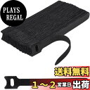 【送料無料】HYILUFEI 結束バンド ケーブルタイ ケーブル結束バンド ケーブルまとめ 結束 バンド 固定 ベルト 再利用可能なケーブルバンド 収納バンド ...