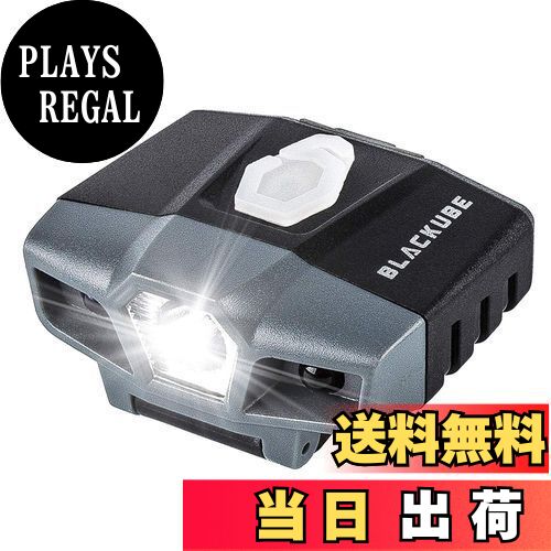 【送料無料】BLACKUBE 充電式 キャップライト 帽子ライトクリップ モーションセンサー 明るい 29時間点..