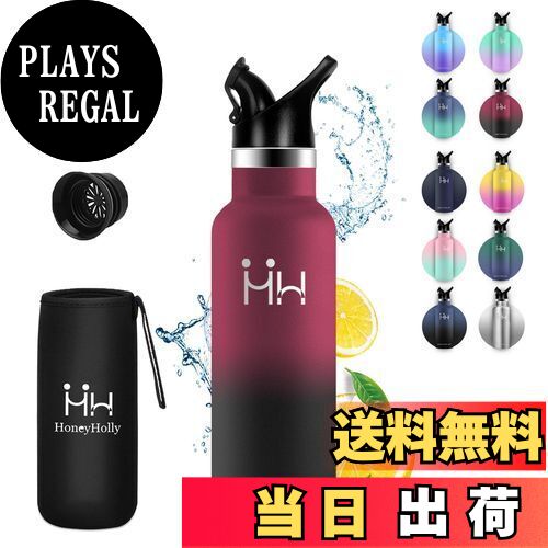 【送料無料】Eliciya 水筒 750ml 真空断熱 保温・保冷効果 炭酸対応 スポーツボトル 広口設計で飲み物の注ぎやすさ 滑り止め塗装が施された表面 布袋付きで収納と携帯に便利 ハンドル付きで軽量なデザイン 防漏構造と高耐久性を実現 ステンレスボトル 男女兼用 スポーツ・旅