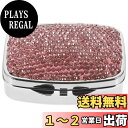 【送料無料】LIOOBO ピルケース 鏡付き コンパクト 薬ケース 防湿 密閉 サプリメントケース 小型 小分け 携帯用 サプリケース おしゃれ 薬入れ 持ち運...
