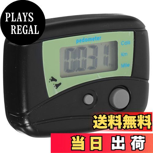 【送料無料】LIOOBO まんぽ計 万歩計 クリップ付き ポータブル デジタル 歩数計 軽量 小型 多機能 カロリーカウンター LCD ディスプレイ 歩数 歩行距離（黒）