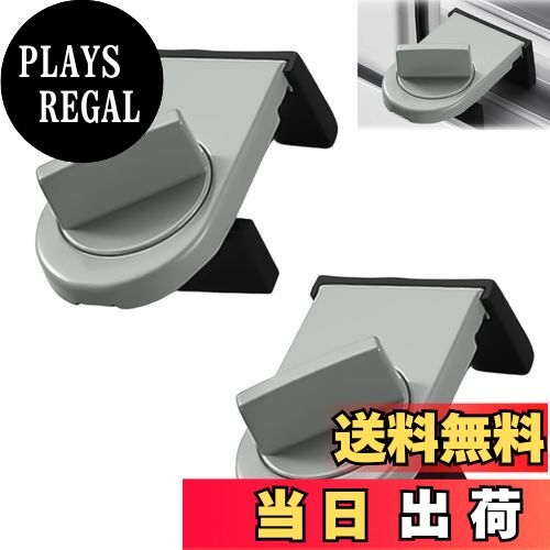 【送料無料】Liroyal 窓 ロック (2個セット) サッシ ロック 網戸ストッパー 防犯グッズ 猫脱走防止 子供安全ロック 窓補助錠 網戸対応 取り付けが簡単 工具は必要ありません 防犯対策 安全対策