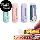 【送料無料】Liroyal 消しゴム (4色セット) 鉛筆消しゴム 大容量消しゴム スティック消しゴム 格納式消しゴム が折れにくく きれいに拭き取れ 残留物が...