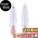 【送料無料】Liroyal ベビースプーン 離乳食スプーン (2本セット) 栄養補助スプーン ベビートレーニングスプーン 火傷防止 スプーン 男の子 女の子 ベビー用品
