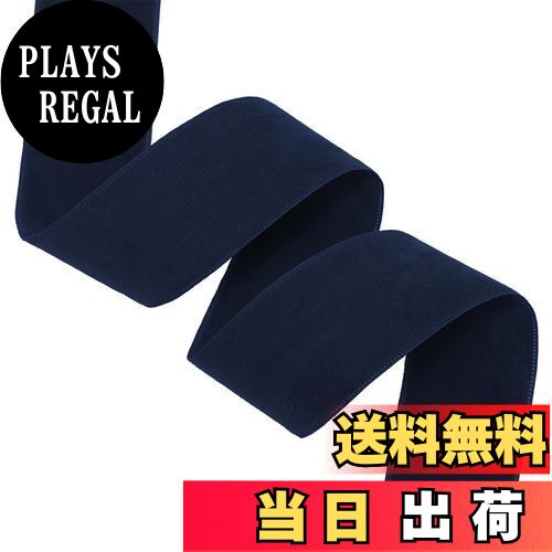 楽天市場】ベロア リボン（リボン｜ギフトラッピング用品