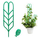 【Charming Club】園芸支柱 朝? サポートヘゴ 支柱つる性植物 観葉植物 1本入り H35×W11cm モンステラフラワースタンド 花支え ガーデニング支柱 長期間使用 農業用 園芸用 成長段階 植物倒れ防止 簡単な組み合わせ使用可能 (羽型-1本)