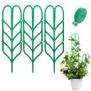 【Charming Club】園芸支柱 朝? サポートヘゴ 支柱つる性植物 観葉植物 3本入り H35×W11cm モンステラ フラワースタンド 花支え ガーデニング支柱 長期間使用 農業用 園芸用 成長段階 植物倒れ防止 簡単な組み合わせ使用可能 (羽型-3本)