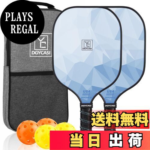 【送料無料】YC DGYCASI ピックルボール 2個セット USAPA承認 ファイバーグラス軽量パドル 2パック ア..