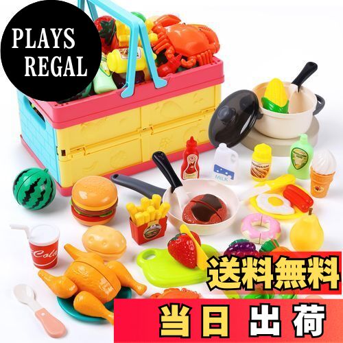 ̵ۤޤޤȥå HOLYFUN ΰ ޤޤ 48å å󥻥å  äͷ ޤߤ ꥢʿ ʪ ڤ...