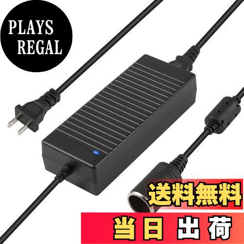 【送料無料】ROTKUEIEE AC/DC 変換アダプター 12V 10A 120w 交換用 車載用品対応 ご家庭でカー用品が使..