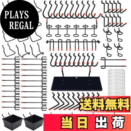 【送料無料】156個 有孔ボード フック パンチングボードフック 25mm 専用T型フック メッシュフック 穴ピッチ プラボックス付き 吊り下げラック 固定 止め 金具 商品展示 ディスプレ スチール製 壁面収納 取り付け簡単