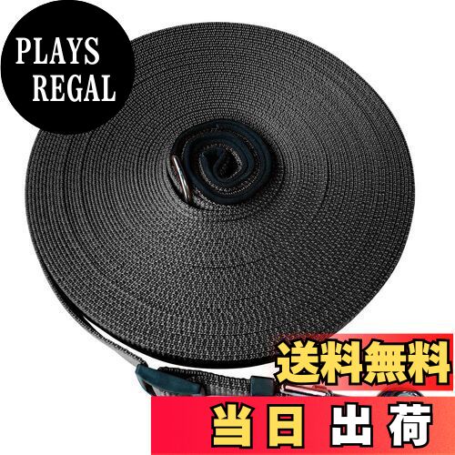 【送料無料】犬用リード ロング 牽引ロープ 長い 小型・中型・大型犬用 訓練・しつけ用 散歩 山登り 水..