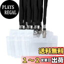 【送料無料】IDカードホルダー 首掛け ネックストラップ名札 ネームホルダー 名札ホルダー スタッフ 社員証 名刺 パス 展示会 ソフト 防水 透明 横型 10...
