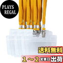 【送料無料】IDカードホルダー 首掛け ネックストラップ名札 ネームホルダー 名札ホルダー スタッフ 社員証 名刺 パス 展示会 ソフト 防水 透明 横型 5枚...