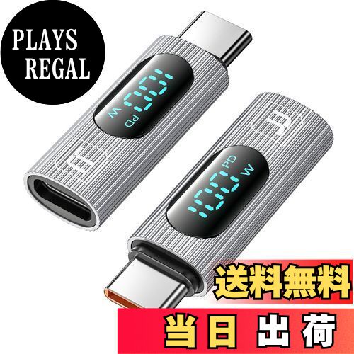 【送料無料】toocki USB C to USB C 100W急速充電 【2個セット】 出力スクリーン表示 両方もタイプC ポ..