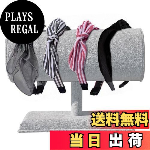 【送料無料】Mocamoro カチューシャ収納 ヘアバンドスタンド 女性 カチューシャホルダー キッズ レディ..