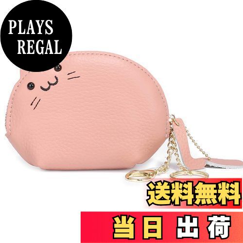 【送料無料】[imeetu] 小銭入れ レディース 可愛い コインケース 小さい キーケース 猫 財布 薄い キー..