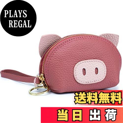 【送料無料】[imeetu]小銭入れ キーケース レディース コインケース かわいい 豚ミニ財布 人気 おしゃ..