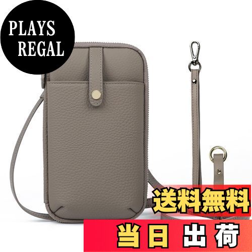 【送料無料】[imeetu]スマホショルダー お財布ショルダー スマホポーチ レディース 本革 多機能 落下防..