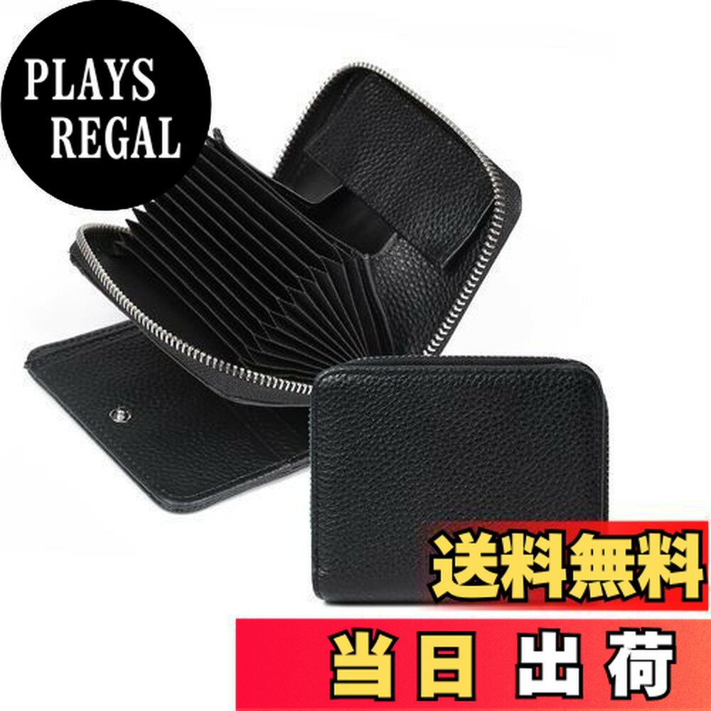 商品情報商品の説明主な仕様 【多機能な収納設計】この財布は、ジャバラポケットに12枚、紙幣ポケット前方に8枚、合計20枚のカードをしっかりと整理できます。さらに、ジャバラポケットの最後のスペースは拡張設計で、鍵や小さなアイテムも一緒に収納可...