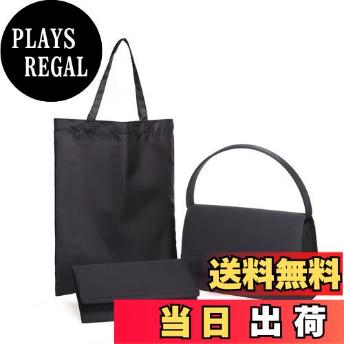 【送料無料】[NAACCI] フォーマルバッグ 3点セット 冠婚葬祭 入学式 卒業式 葬式 バッグ サブバッグ フォーマル レディース 人気 ランキング 大きめ 女性用 黒