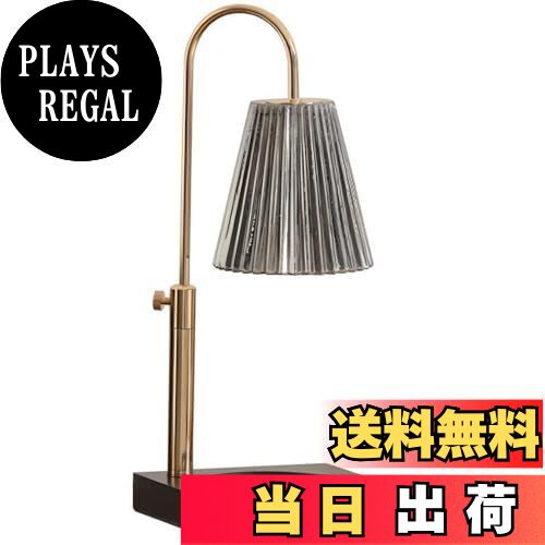 【送料無料】GaUmiME キャンドルウォーマー 高さ調整 調光 ホルダー 電球付き キャンドルウォーマーラ..