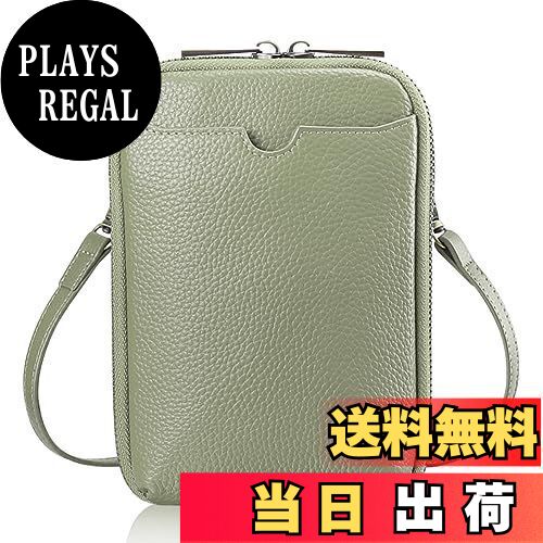 【送料無料】[K I T A T U] レディース 本革 スマホポーチ ショルダーバッグ 斜め掛け 縦型 大容量 キーリング取り外し可能 長さ調整可能 オシャレ スマホポシェット 携帯ポーチ お財布ショルダー