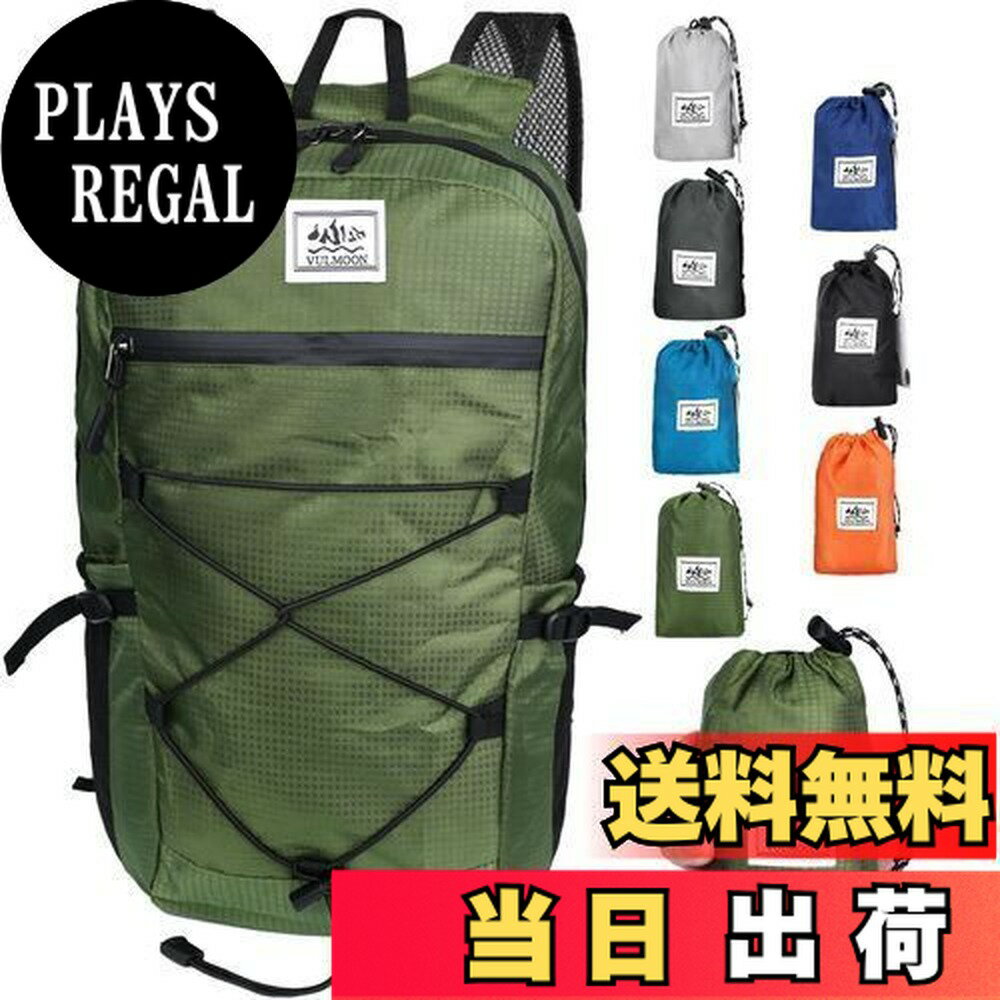 商品情報商品の説明主な仕様 ?【軽量で引き裂きに強い、豊富な機能を搭載】軽い：163g サイズ:（約）縦19cm*横10cm*厚さ9cm 内部のスペースが広いので、エコバッグとして買い物ショッピング軽便軽量なんでも入れられる。ショルダー長さ...