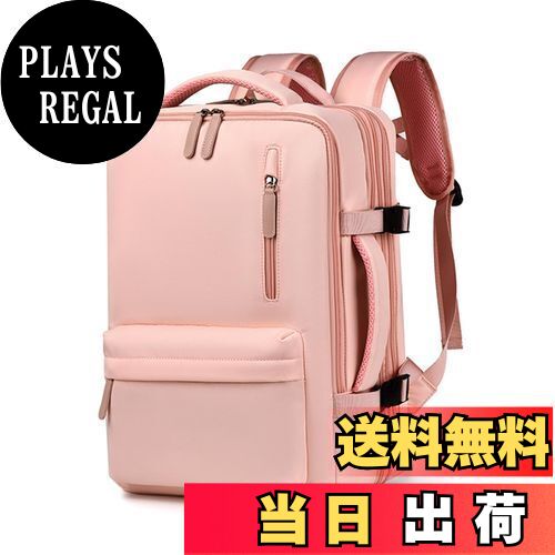 【送料無料】[OFAMOUS] 大容量リュック ビジネスリュック レディース メンズ 防水 2WAY 旅行リュックサック 旅行カバン 多機能 拡張可能 USBポート付き キャリーオン対応 15.6インチPC A4(ピンク)